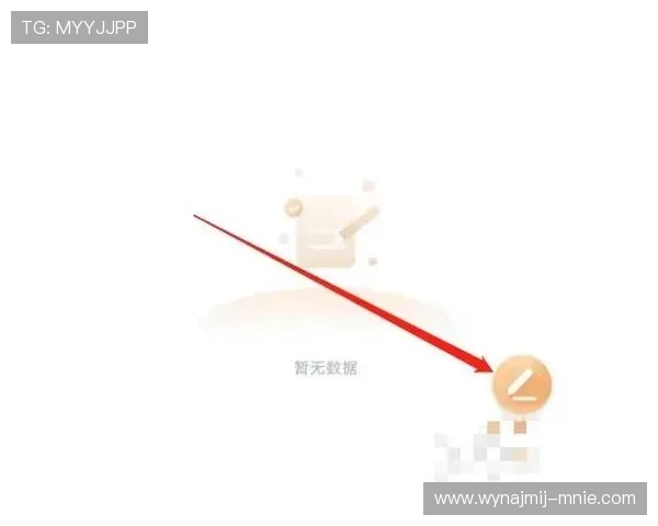 斗球体育app官方网站入口下载安装指南帮助玩家快速注册体验体育赛事直播与互动娱乐